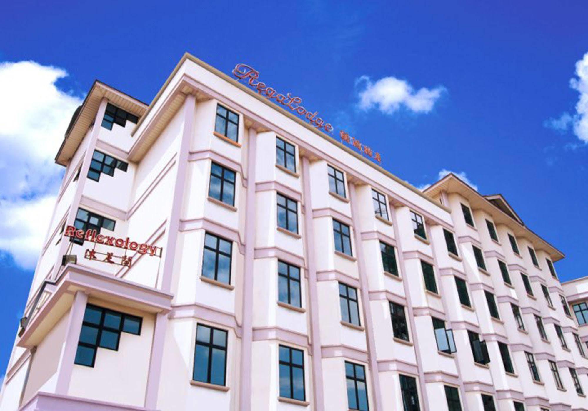 Regalodge Hotel & Spa Ipoh Eksteriør bilde